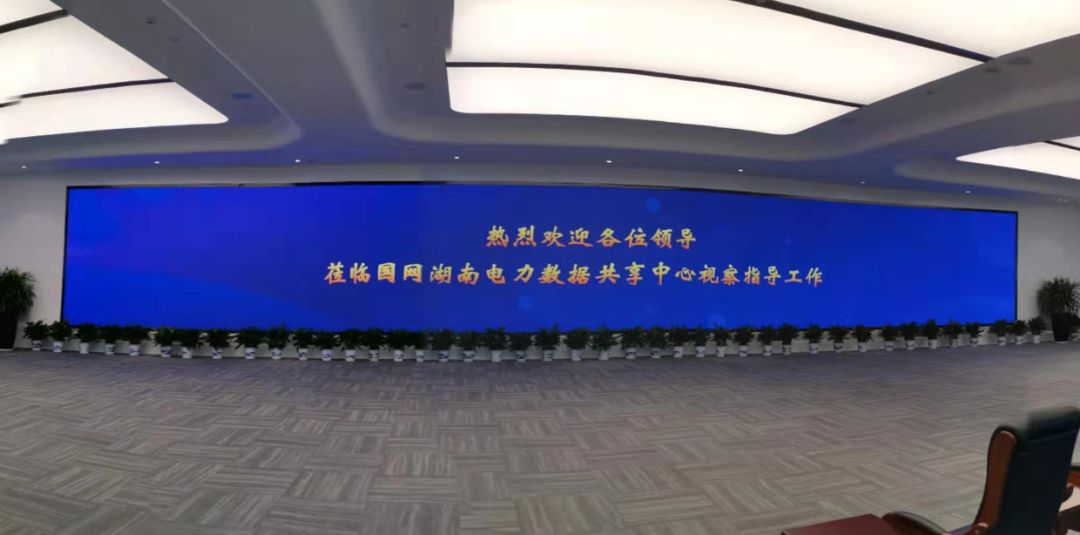 问鼎国际(中国区) - 官方网站