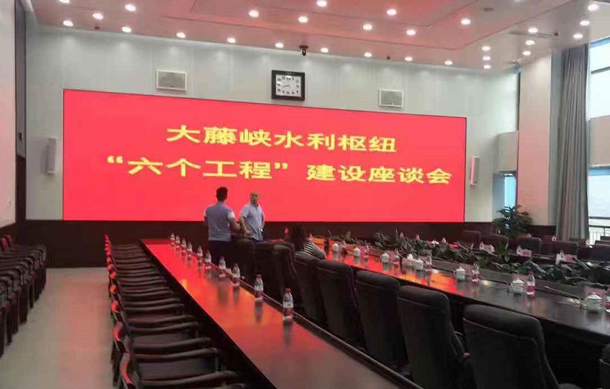 问鼎国际(中国区) - 官方网站