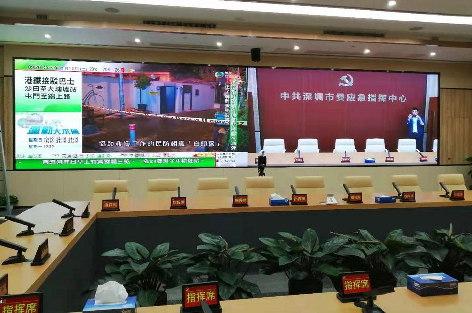 问鼎国际(中国区) - 官方网站