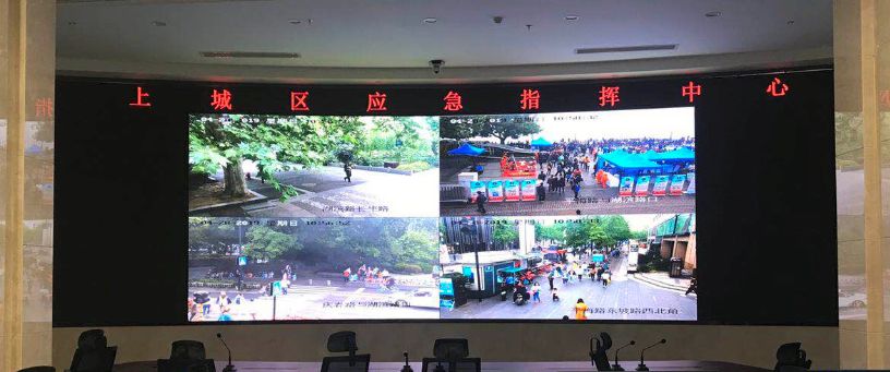 问鼎国际(中国区) - 官方网站
