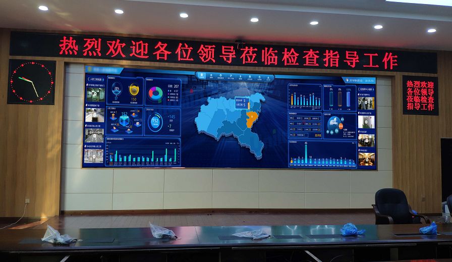 问鼎国际(中国区) - 官方网站