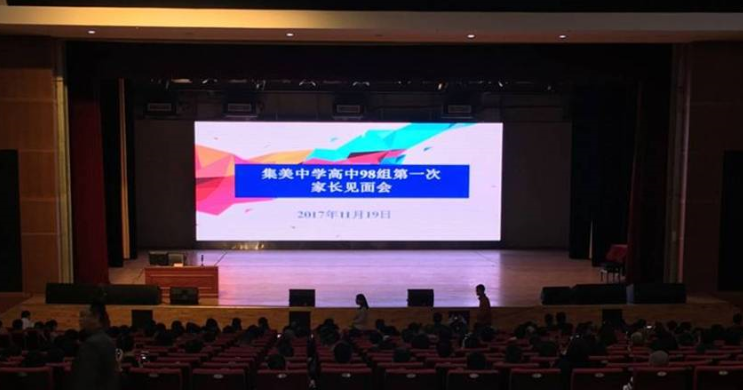 问鼎国际(中国区) - 官方网站