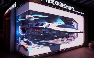 问鼎国际(中国区) - 官方网站