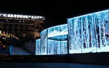 问鼎国际(中国区) - 官方网站