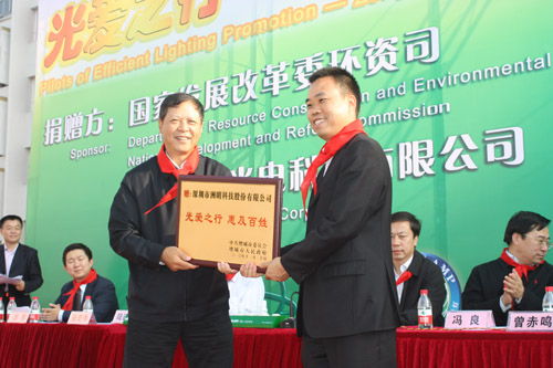 问鼎国际(中国区) - 官方网站