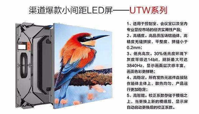 问鼎国际(中国区) - 官方网站