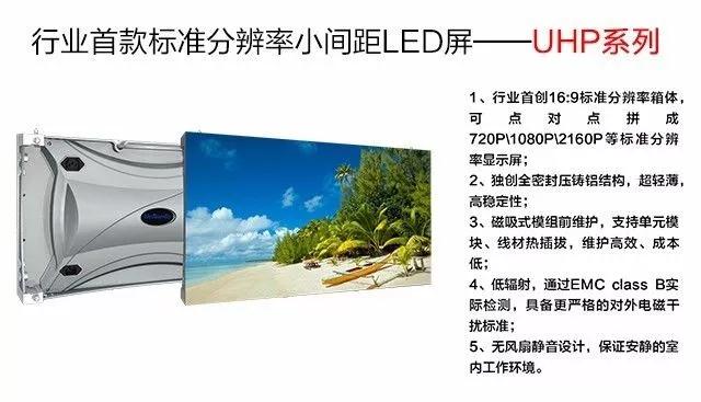 问鼎国际(中国区) - 官方网站