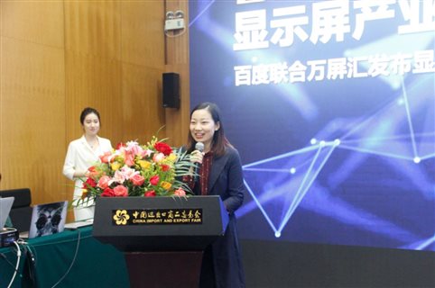 问鼎国际(中国区) - 官方网站